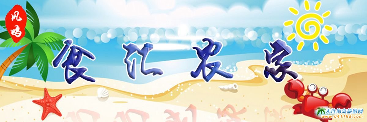 PQuʳRr(nng)