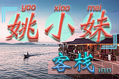 sСL(zhng)ɽuOСԺСL(zhng)ɽuҦСõĿ͗