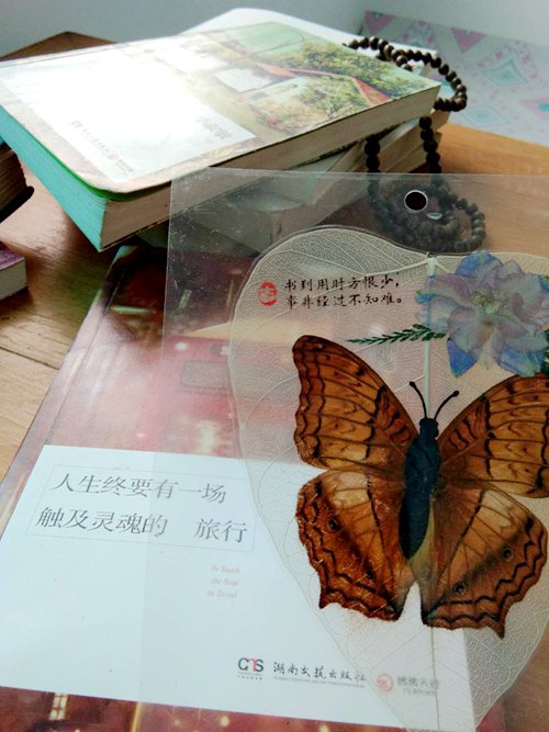 獐子島漁家樂