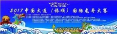 527ն繝(ji)ӹ@ِح혶繝(ji)(dng)