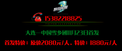 Bѩl(xing)ΣBѩl(xing)ΈF(tun)·r(ji)Xԡ܇·